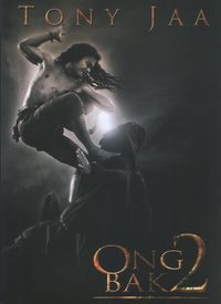 Ongbak22